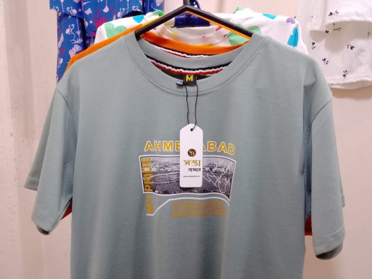 mans t.shirt